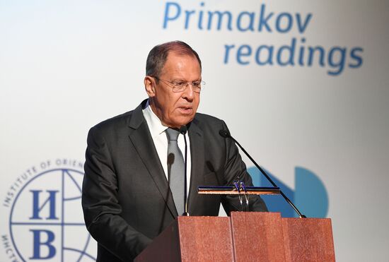 Международный форум "Примаковские чтения". День второй