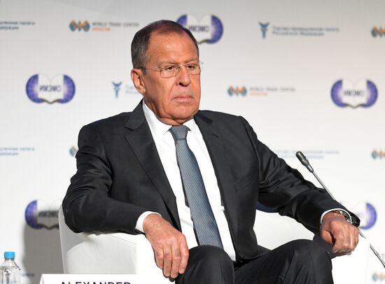 Международный форум "Примаковские чтения". День второй