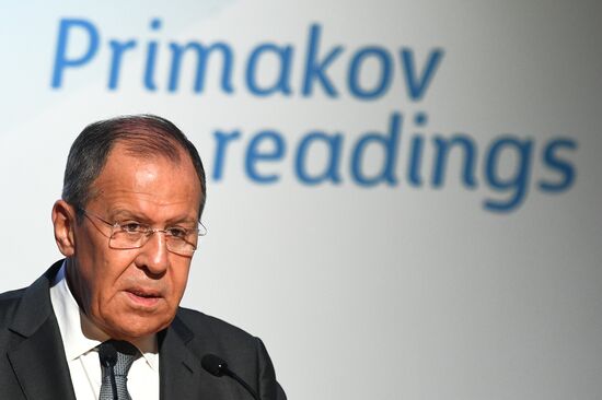 Международный форум "Примаковские чтения". День второй