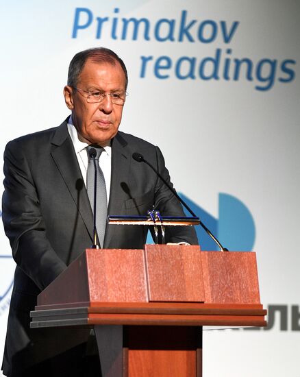 Международный форум "Примаковские чтения". День второй