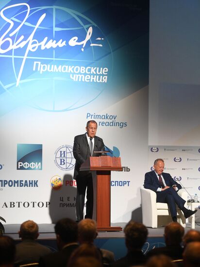 Международный форум "Примаковские чтения". День второй