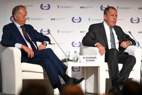 Международный форум "Примаковские чтения". День второй