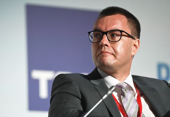 Международный форум "Примаковские чтения". День второй