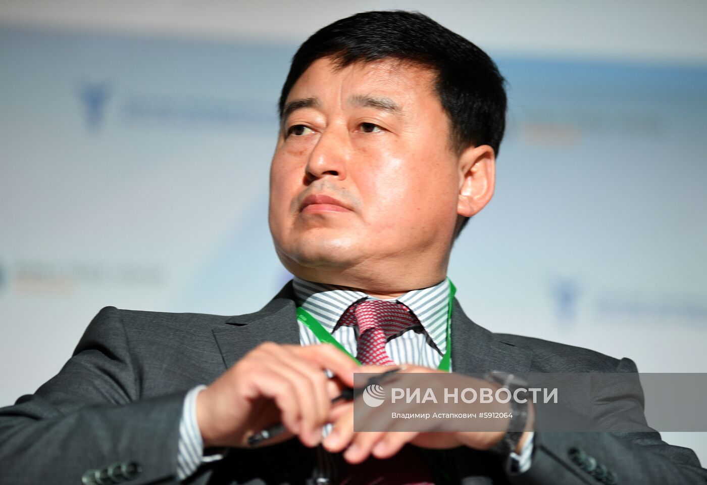 Международный форум "Примаковские чтения". День второй