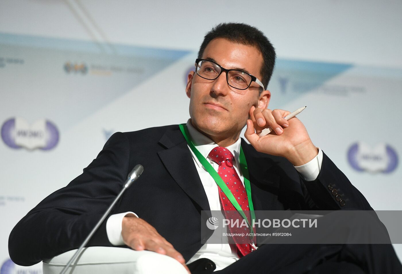 Международный форум "Примаковские чтения". День второй