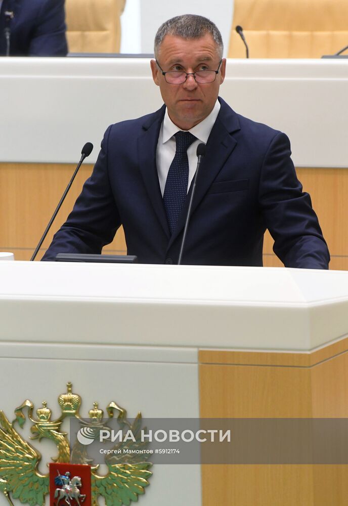 Заседание Совета Федерации РФ