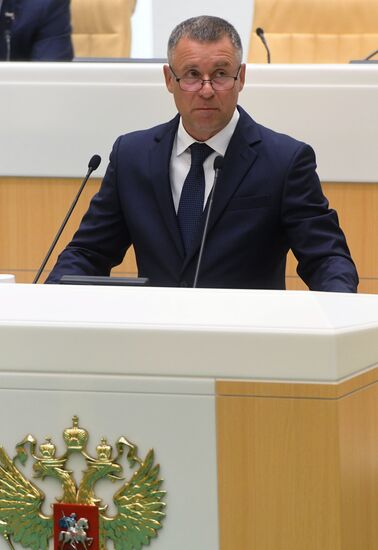 Заседание Совета Федерации РФ