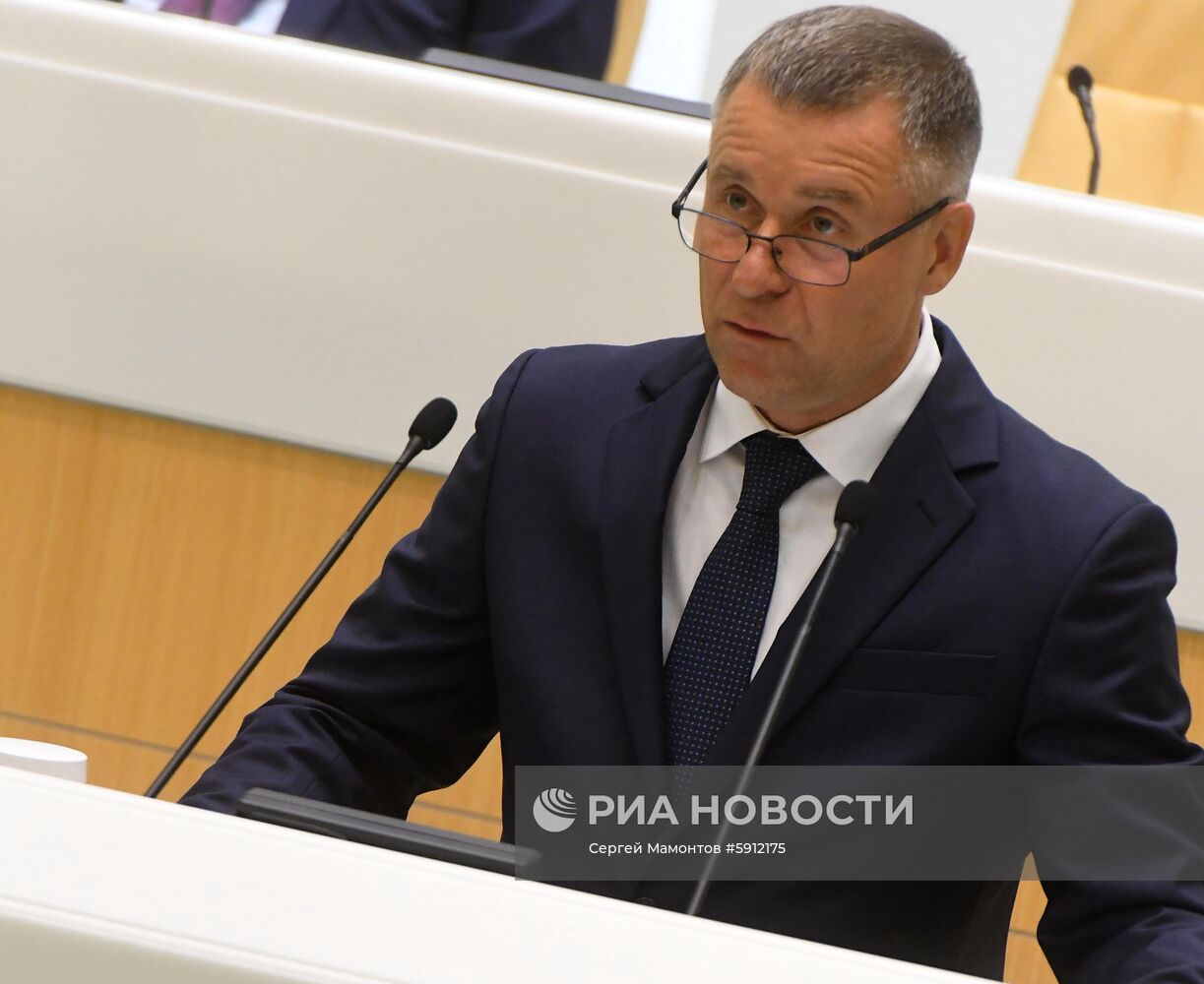 Заседание Совета Федерации РФ