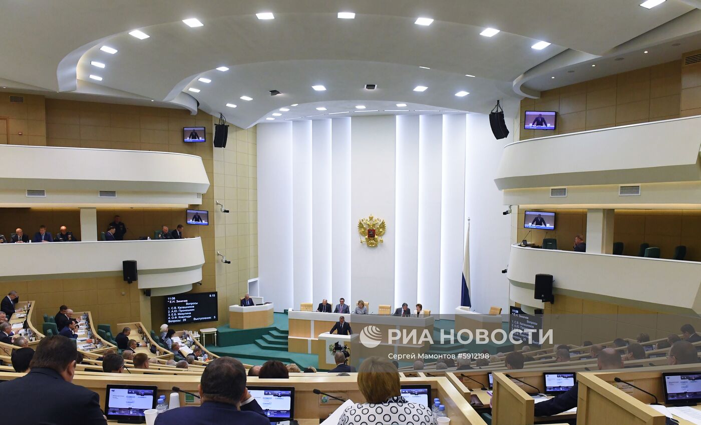 Заседание Совета Федерации РФ