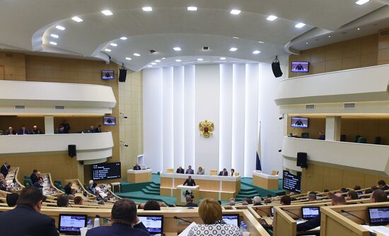 Заседание Совета Федерации РФ