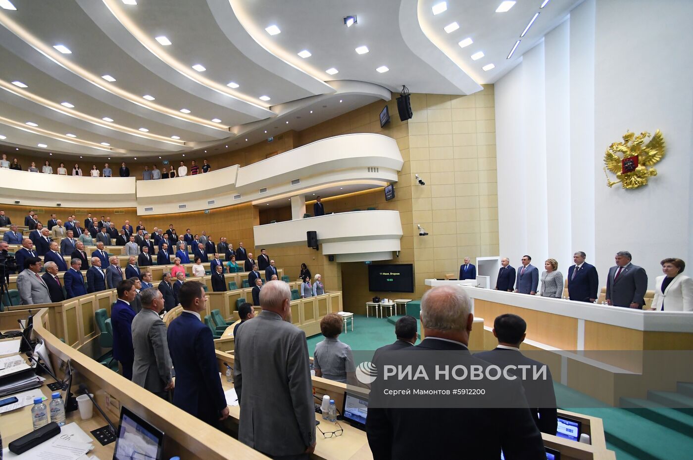 Заседание Совета Федерации РФ