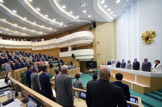 Заседание Совета Федерации РФ