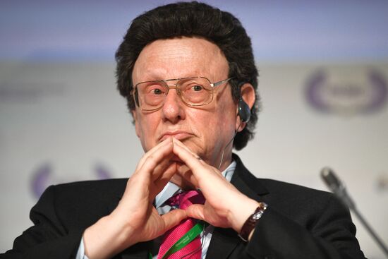 Международный форум "Примаковские чтения". День второй