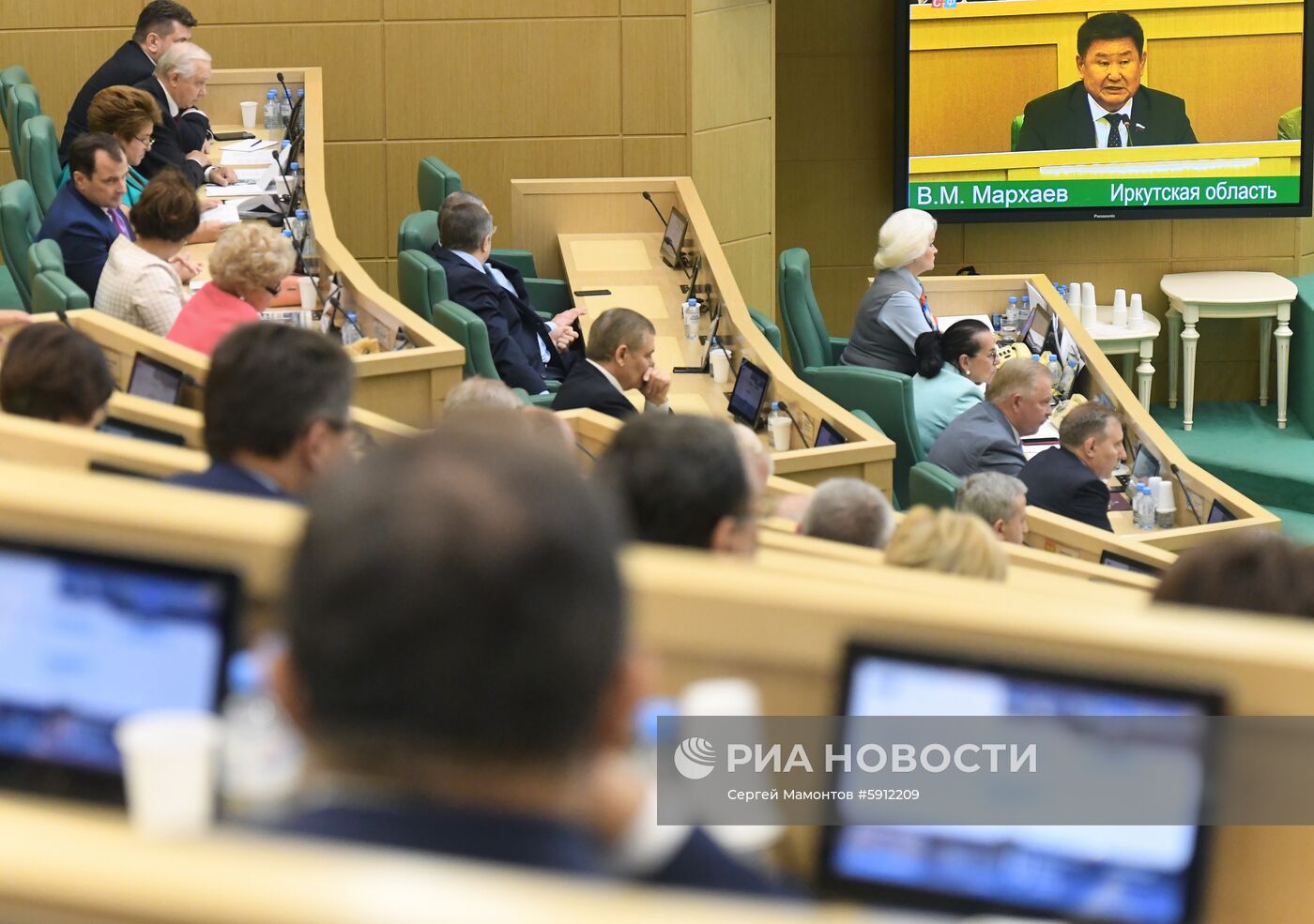 Заседание Совета Федерации РФ