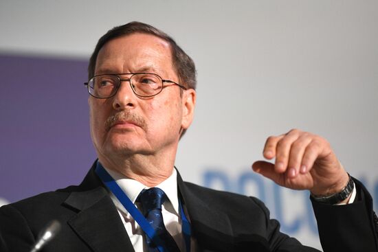 Международный форум "Примаковские чтения". День второй