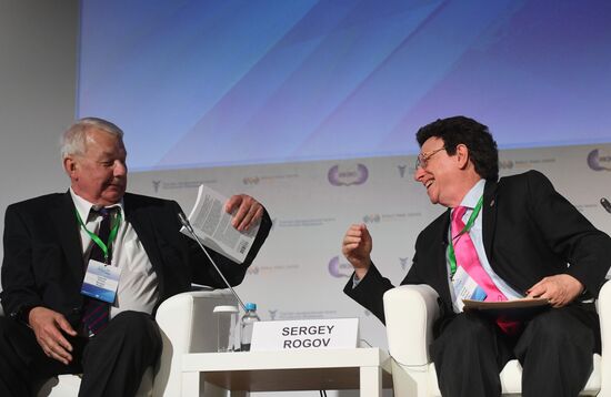 Международный форум "Примаковские чтения". День второй