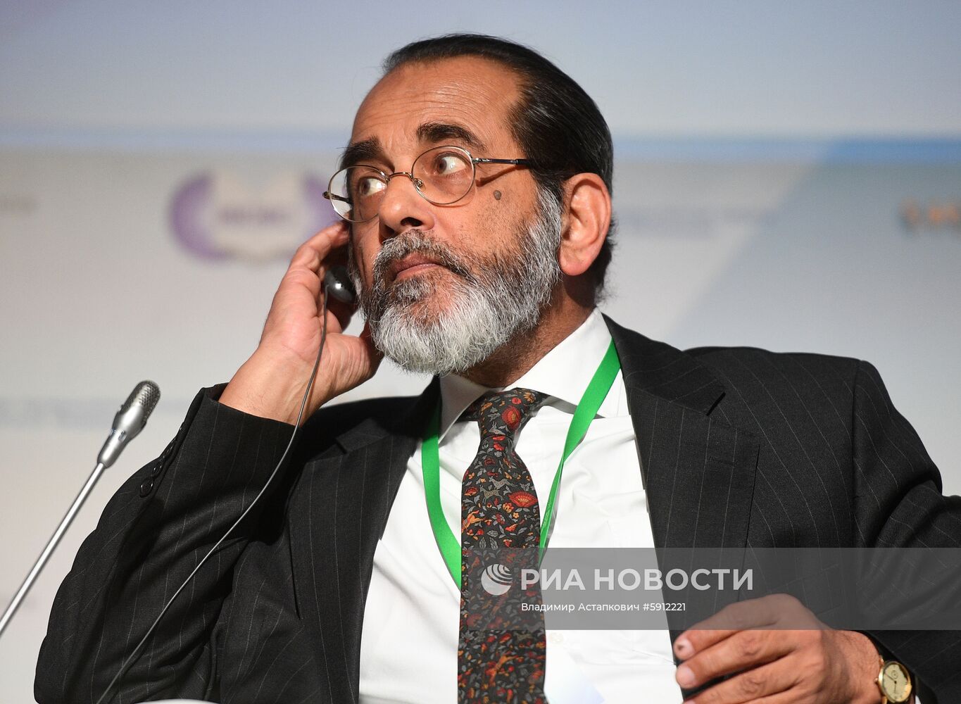 Международный форум "Примаковские чтения". День второй