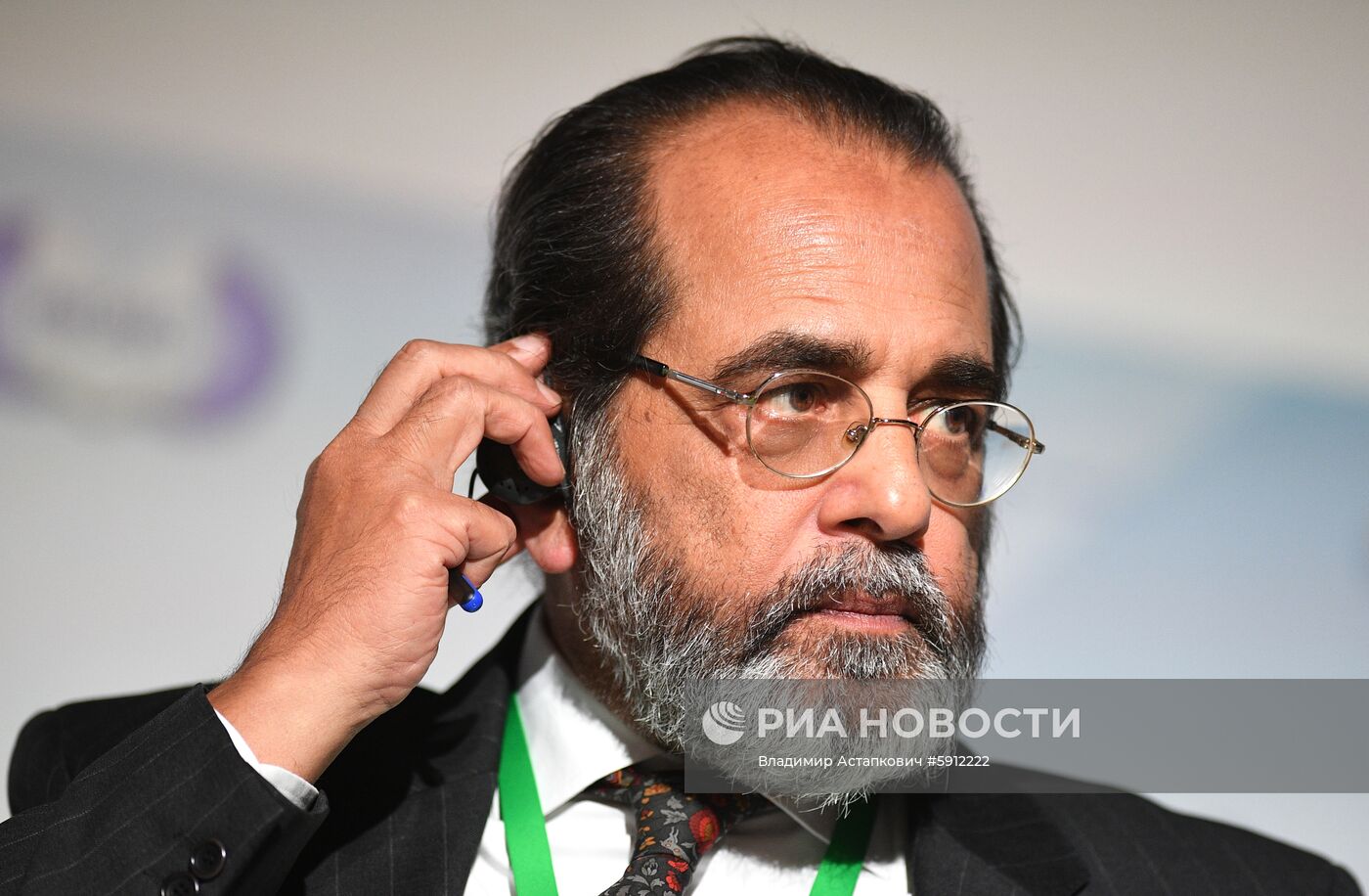 Международный форум "Примаковские чтения". День второй