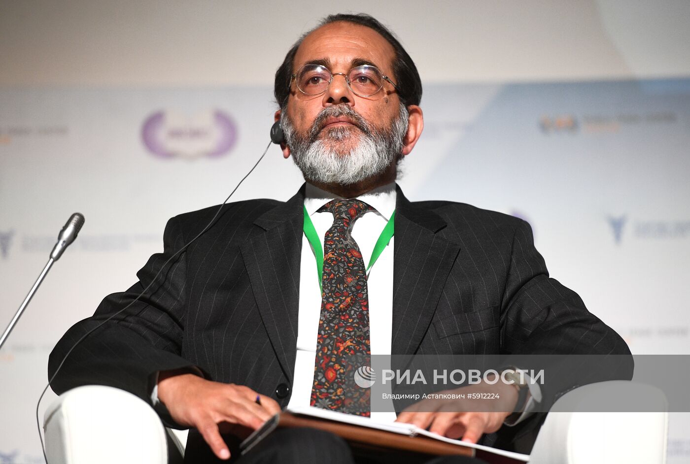 Международный форум "Примаковские чтения". День второй