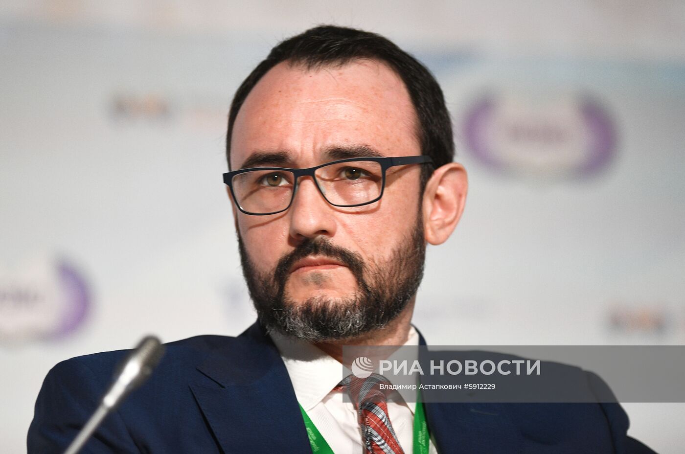 Международный форум "Примаковские чтения". День второй