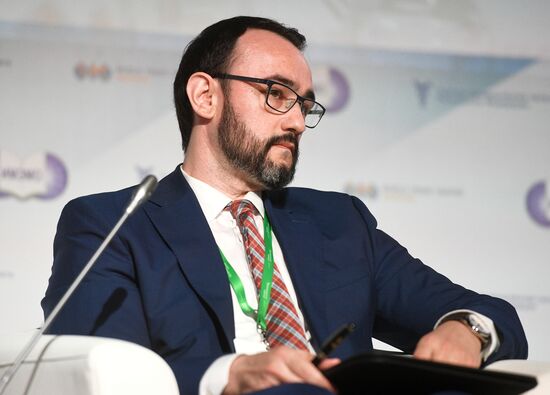 Международный форум "Примаковские чтения". День второй