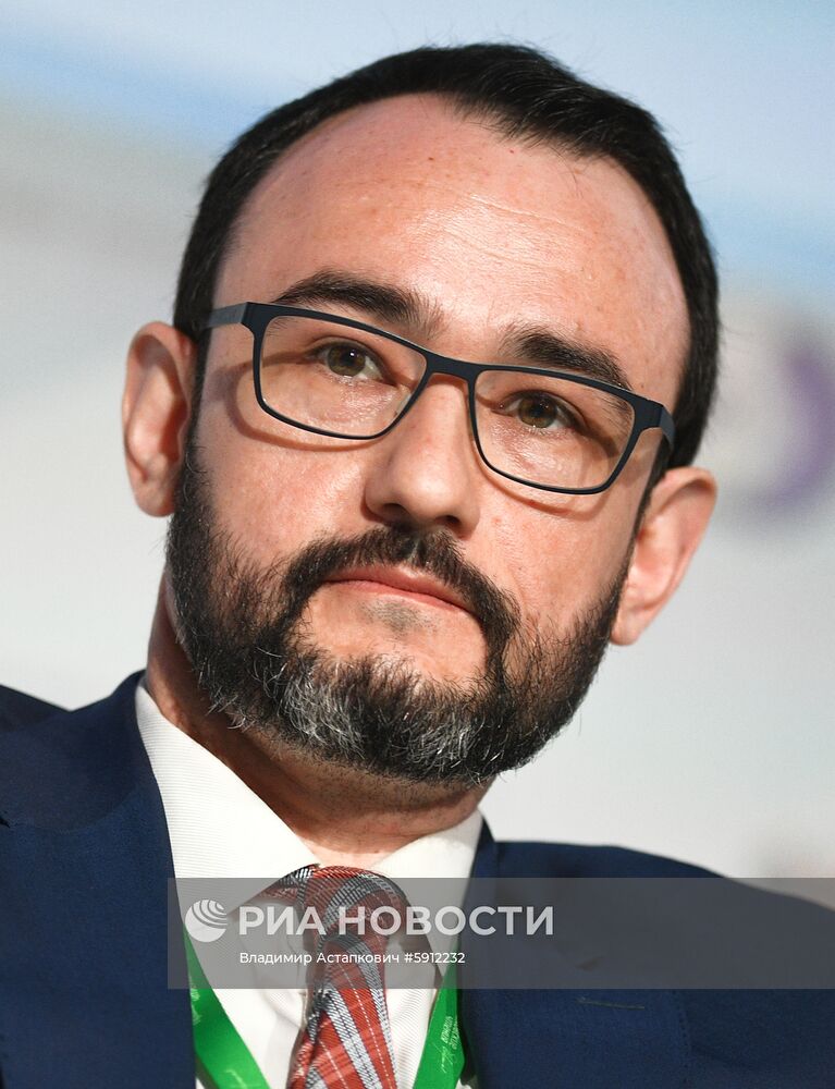 Международный форум "Примаковские чтения". День второй