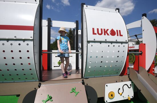 Детская интерактивная площадка "Нефтеград" на ВДНХ