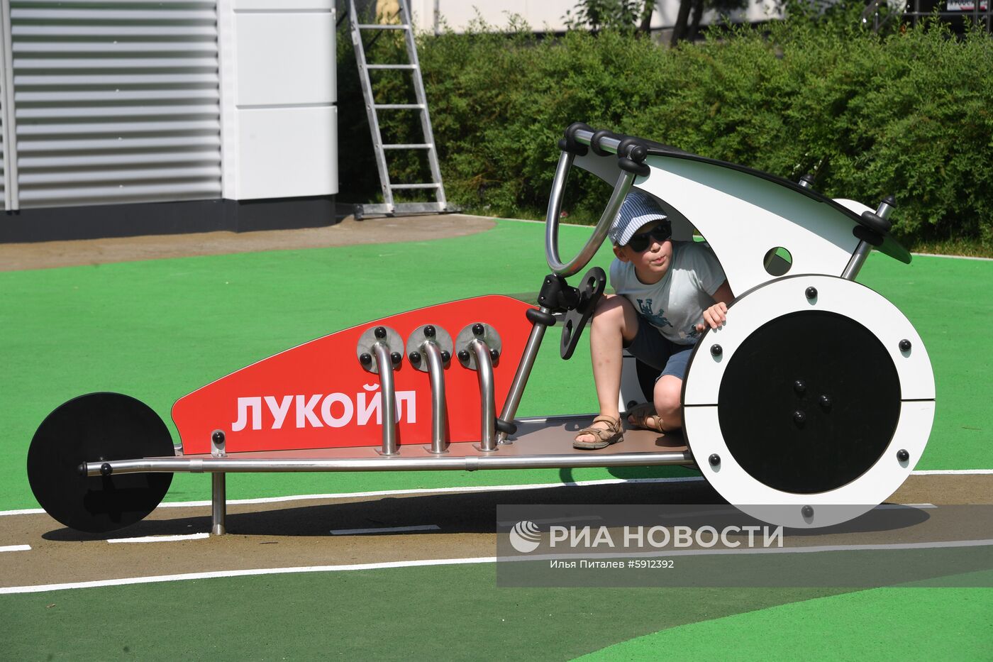 Детская интерактивная площадка "Нефтеград" на ВДНХ