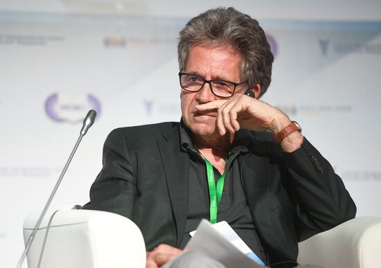 Международный форум "Примаковские чтения". День второй