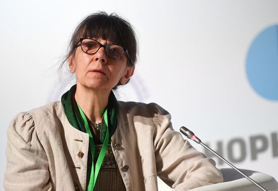 Международный форум "Примаковские чтения". День второй