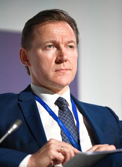 Международный форум "Примаковские чтения". День второй