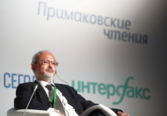 Международный форум "Примаковские чтения". День второй