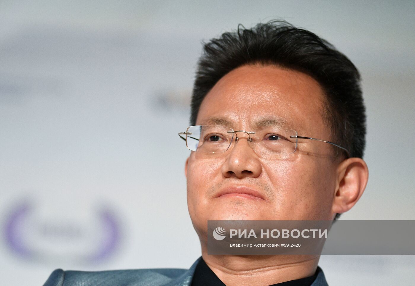 Международный форум "Примаковские чтения". День второй