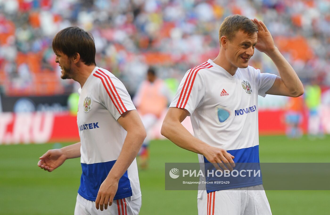 Футбол. Отборочный ЧЕ-2020. Матч Россия - Сан-Марино