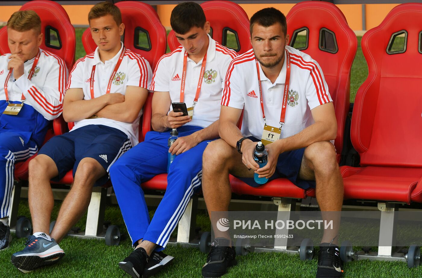 Футбол. Отборочный ЧЕ-2020. Матч Россия - Сан-Марино