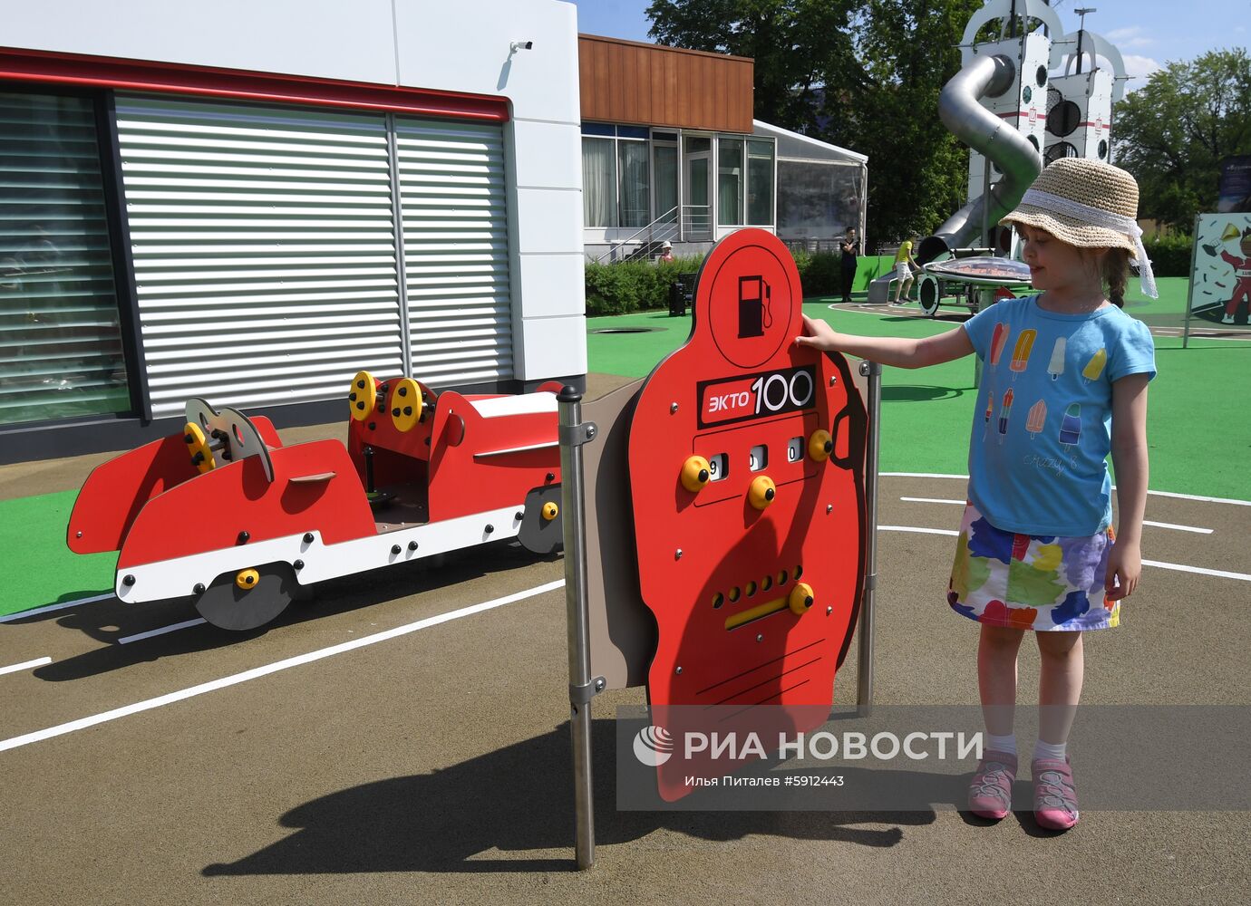 Детская интерактивная площадка "Нефтеград" на ВДНХ