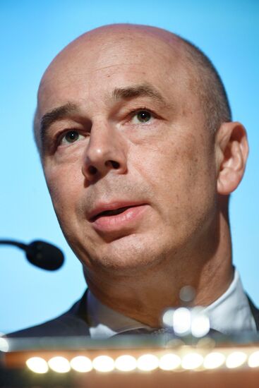 Международный форум "Примаковские чтения". День второй