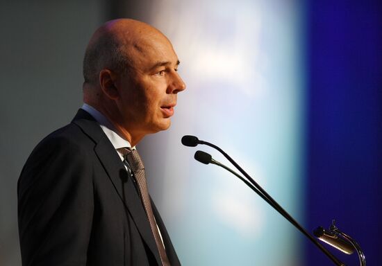 Международный форум "Примаковские чтения". День второй