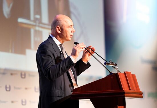 Международный форум "Примаковские чтения". День второй