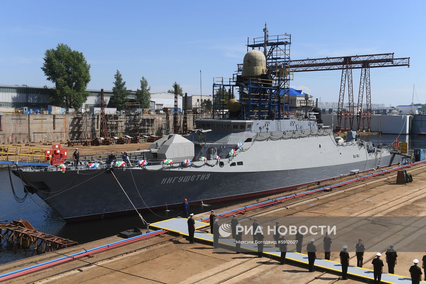 Спуск на воду малого ракетного корабля "Ингушетия" в Казани