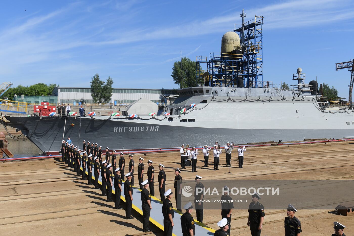 Спуск на воду малого ракетного корабля "Ингушетия" в Казани