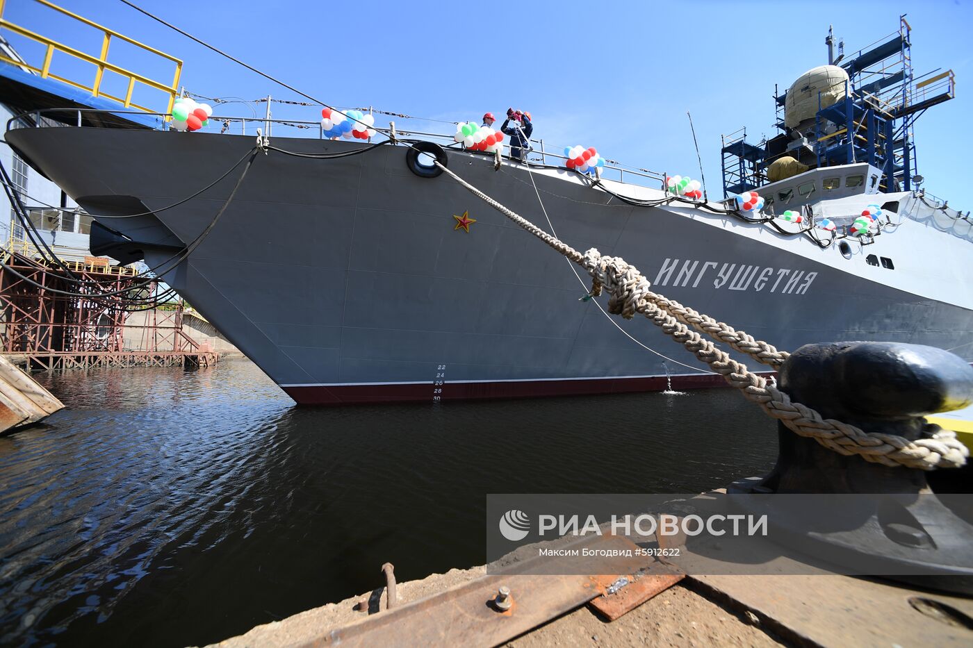 Спуск на воду малого ракетного корабля "Ингушетия" в Казани