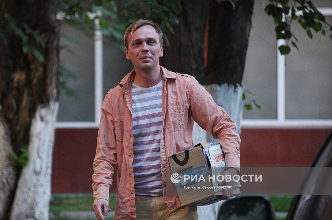 МВД прекратило уголовное дело против И. Голунова