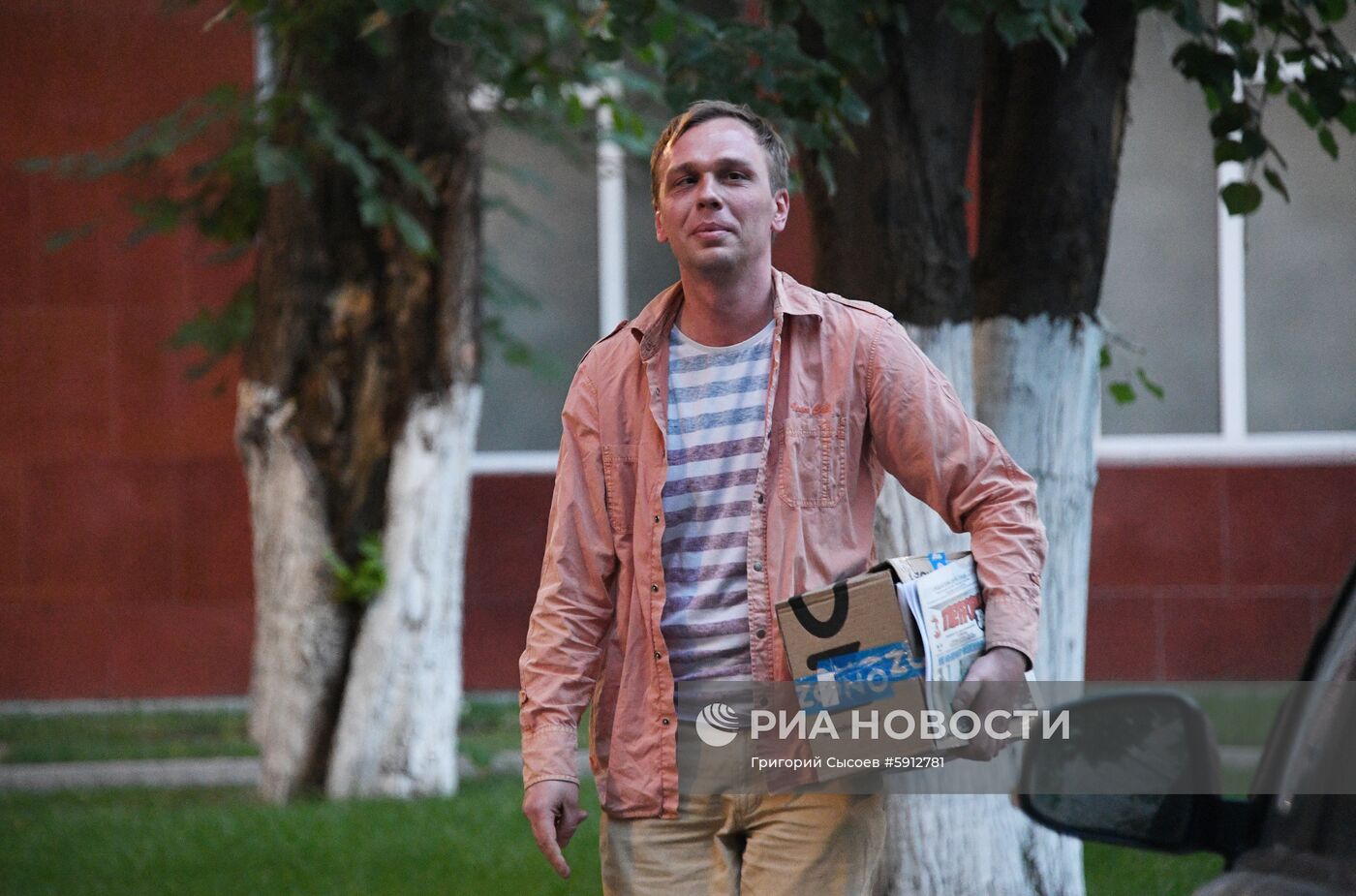 МВД прекратило уголовное дело против И. Голунова