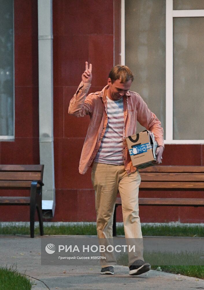 МВД прекратило уголовное дело против И. Голунова