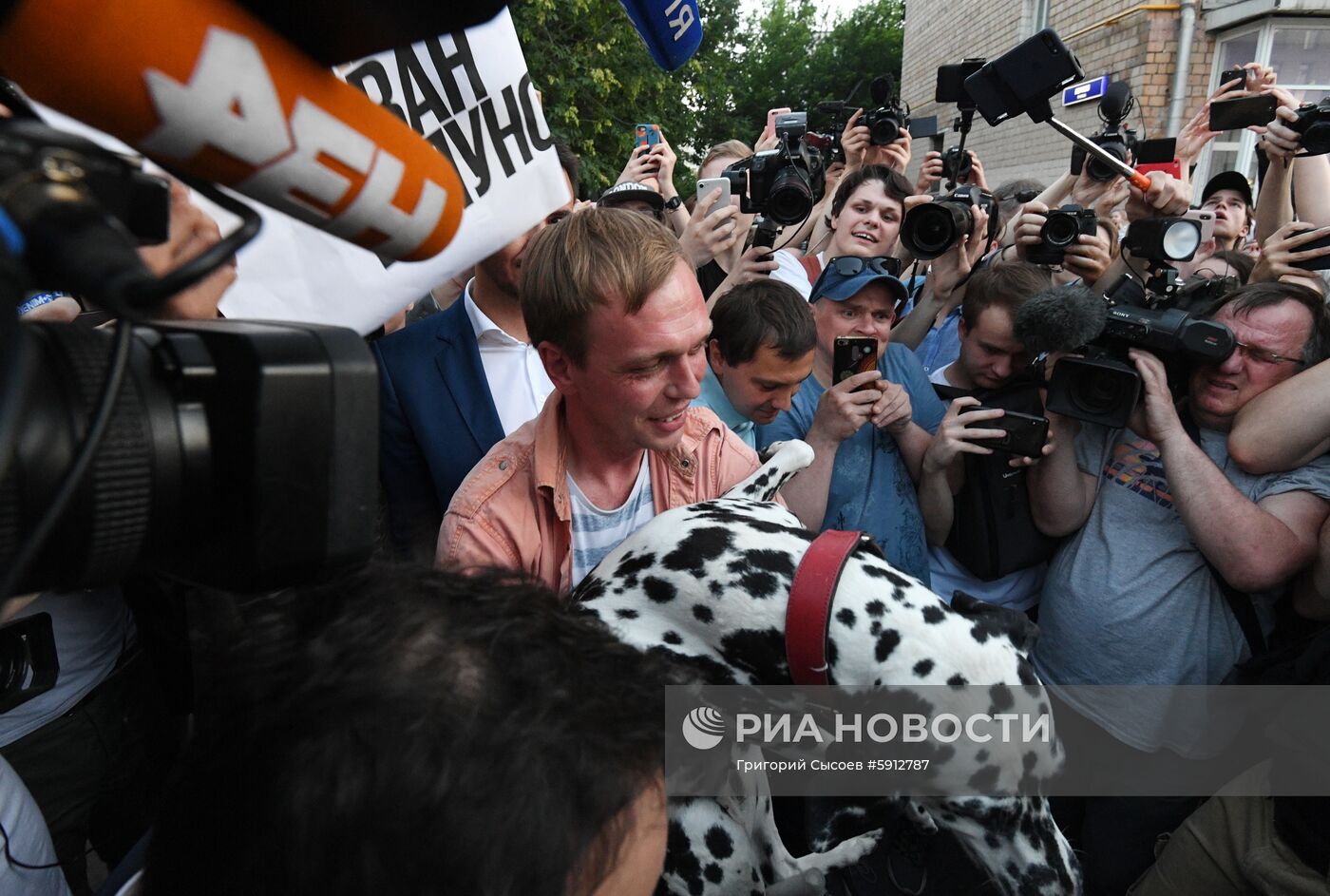 МВД прекратило уголовное дело против И. Голунова