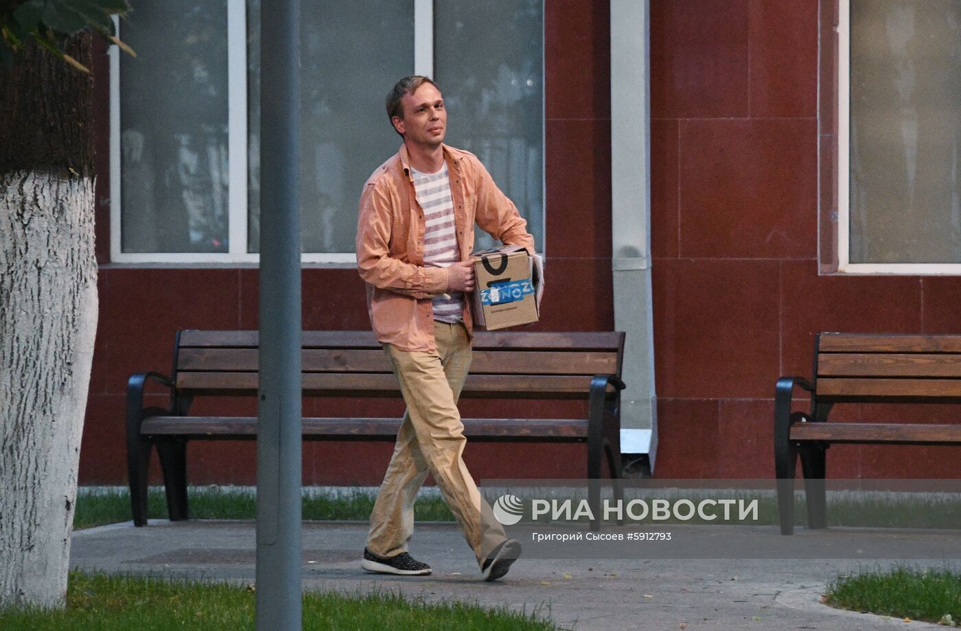 МВД прекратило уголовное дело против И. Голунова