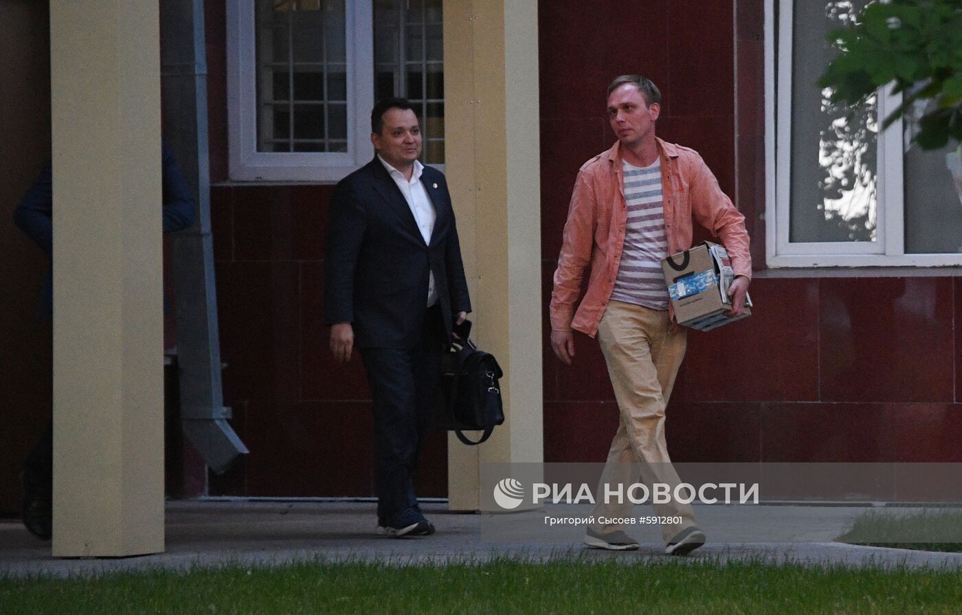 МВД прекратило уголовное дело против И. Голунова