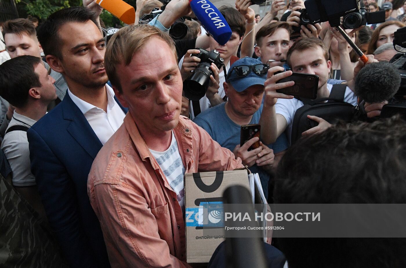 МВД прекратило уголовное дело против И. Голунова