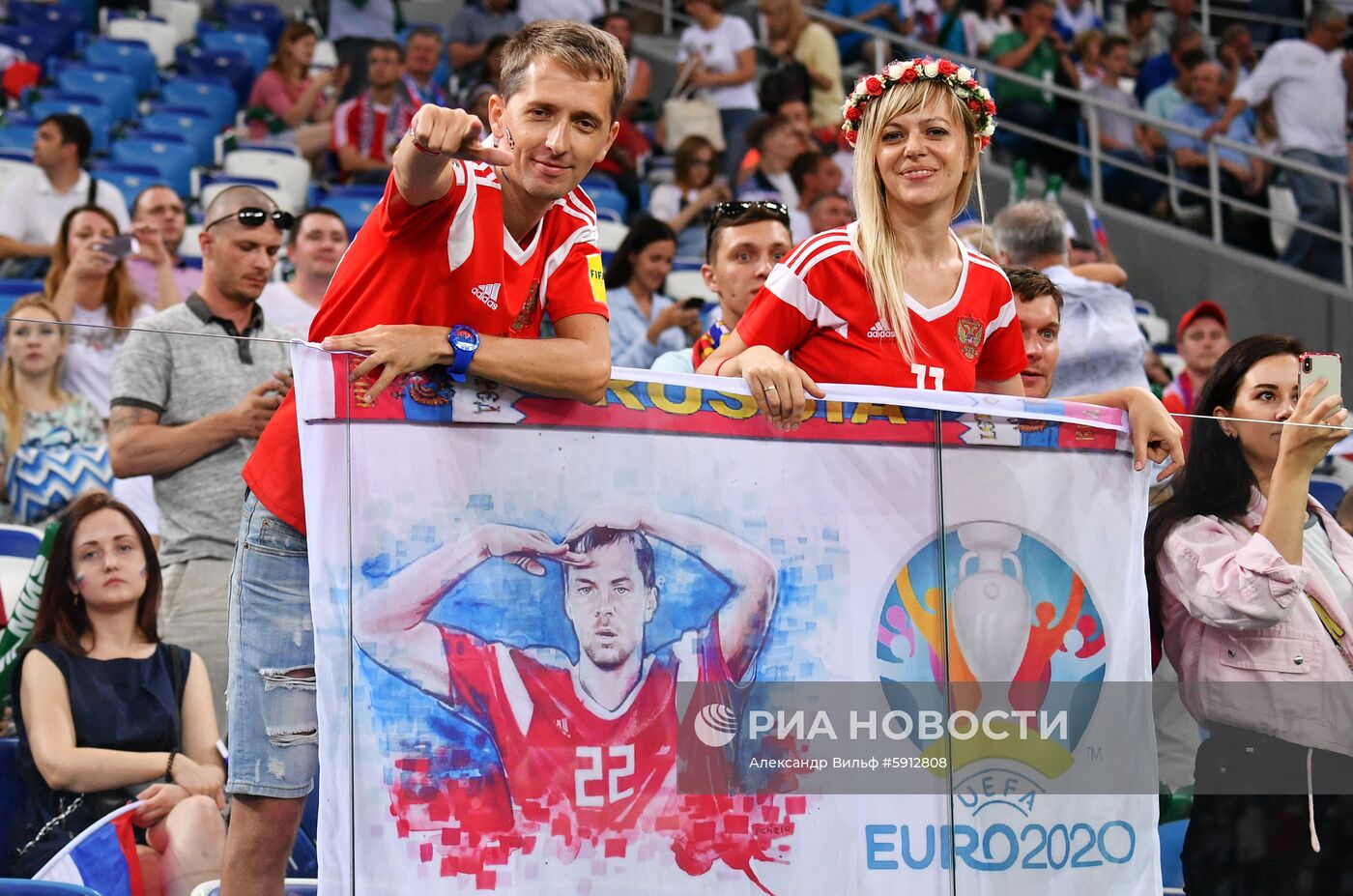 Футбол. Отборочный ЧЕ-2020. Матч Россия - Кипр